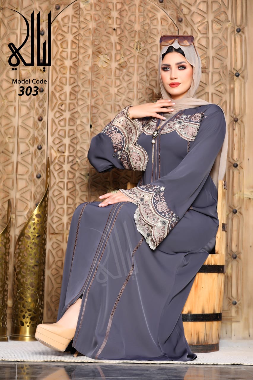 Grey Embroidered Bell-Sleeve Abaya