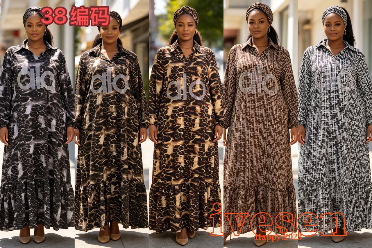 Alo Print Tiered Maxi Dress