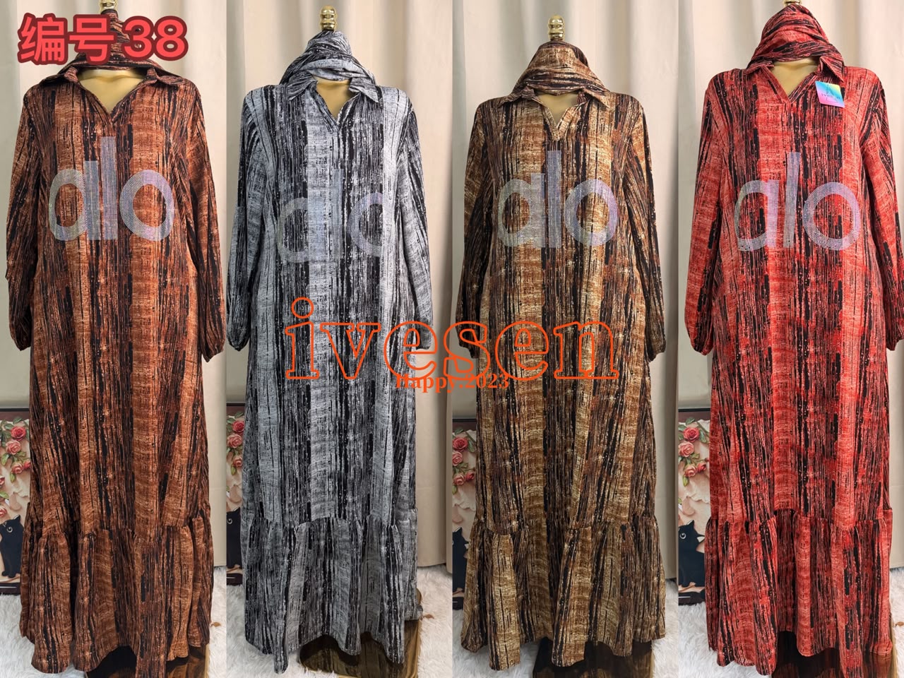 Ivesen Textured Kaftan Set